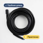 🧵🚿 Шланг 10 м ПВХ M14–M22 — PH0108‑10 6
