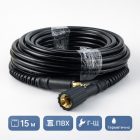 🧵🚿 Шланг 15 м ПВХ Г‑Ш для Stihl — PH06‑15 4