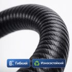 🧵🚿 Шланг ПВХ с форсункой для промывки канализации — SH03 5