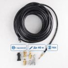 🧵🚿 Шланг ПВХ с пружиной для промывки канализации — SH02 4