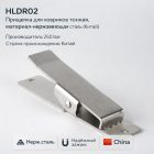 🧲🧱 Тонкая прищепка для ковриков из нержавеющей стали HLDR02 3