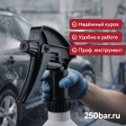 ⚫💦 Триггер‑распылитель 1 л, чёрный — для автомойки и детейлинга 6