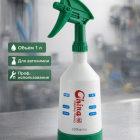 🟢💦 Триггер‑распылитель 1 л, зелёный — для автомойки и детейлинга 4