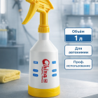 🟡💦 Триггер‑распылитель 1 л, жёлтый — для автомойки и детейлинга 4