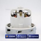 ⚡🌀 Турбина 1200W колокол 140 мм — VM04 4