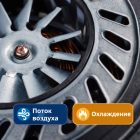 ⚡🌀 Турбина 1200W высокоподиумная — VAC026UN 6