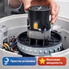 ⚡🌀 Турбина 1400W для китайских пылесосов — V2Z‑P25 5