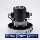 ⚡🌀 Турбина 1400W для китайских пылесосов — V2Z‑P25 4
