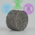 🔧 Таблетка для пенной насадки S‑A01 — сетчатый фильтр, бюджетная версия 🇨🇳 4