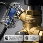 🔧💧 Регулятор давления Total Stop 250 бар UV0302 (до 40 л/мин) 4