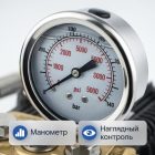 🔧💧 Плунжерный насос TOR 15.20 в сборе (200 бар, 15 л/мин) 6
