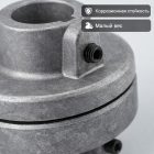 ⚙️🔗 Эластичная муфта 24 × 28 мм алюминиевая (2428TAL) 5