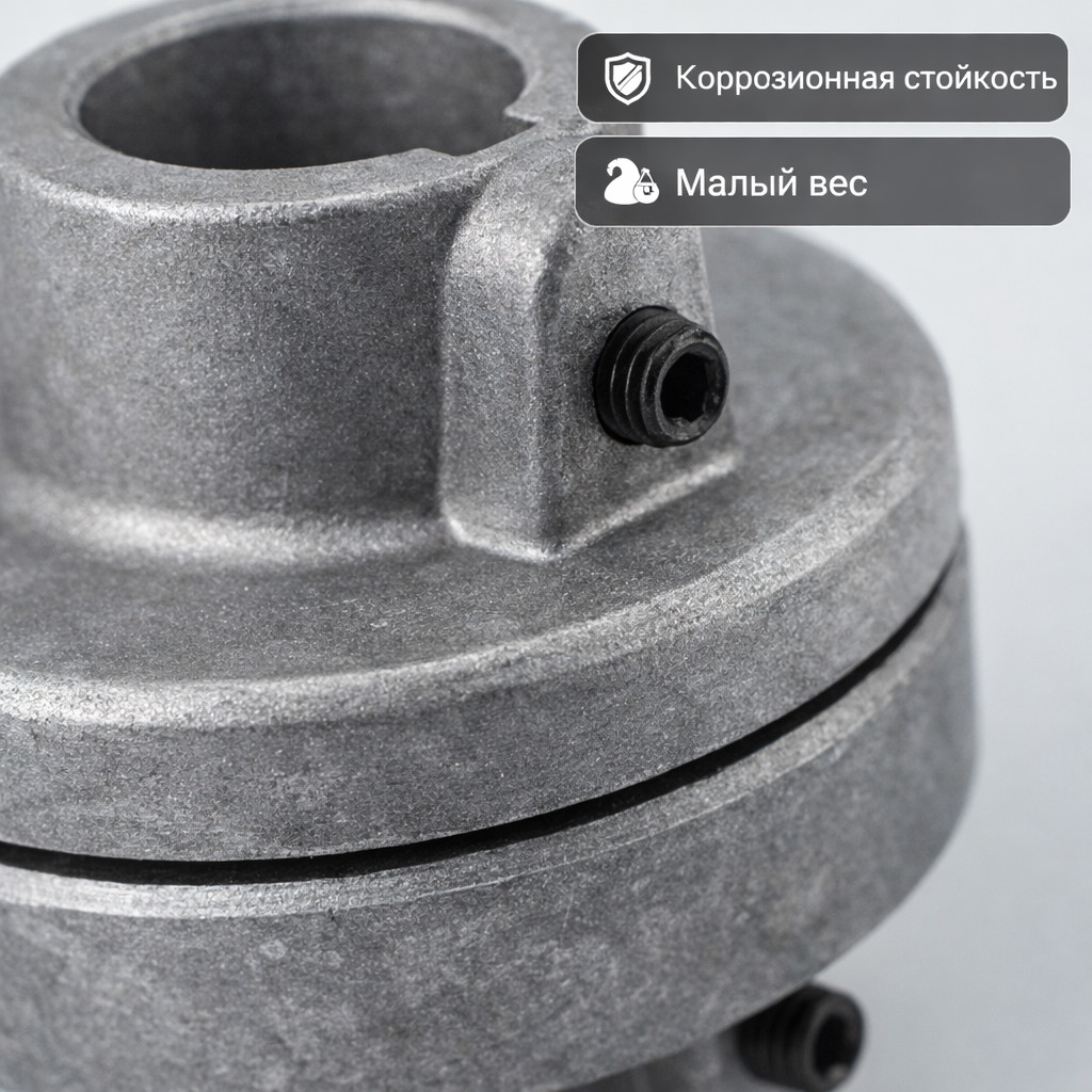 ⚙️🔗 Эластичная муфта 24 × 28 мм алюминиевая (2428TAL)