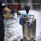 🧴✨ Пеногенератор 100 литров из нержавеющей стали M‑SCX/100C Маркетплейс высокого давления - 250bar.ru 6 🧴✨ Пеногенератор 100 литров из нержавеющей стали M‑SCX/100C 6