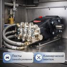 🔧💧 Плунжерный насос IPG E3B2515 (250 бар, 15 л/мин) 5
