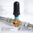 🔧💧 Регулятор давления Bypass 390 бар VD39B (до 40 л/мин) 6