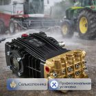 🔧💧 Плунжерный насос Udor BKC 1530S (300 бар, 15 л/мин) 6