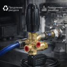 🔧💧 Регулятор давления Total Stop 310 бар VRT3 (UV202, до 40 л/мин) 6