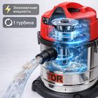 🧹💧 Водопылесос TOR WL092‑30L INOX, 1 турбина, 30 л 6