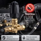 🔧⛔ Регулятор давления VRT3TSD 310 бар Total Stop (аналог VRT3) 6