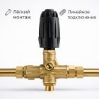 🔧⛔ Регулятор давления VRT3TSD 310 бар Total Stop (аналог VRT3) 5