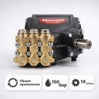 🔧💧 Плунжерный насос Mazzoni PM14150R (150 бар, 14 л/мин) 4