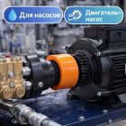 ⚙️🔗 Эластичная муфта 24 × 28 мм стандартная (2428TS) 6