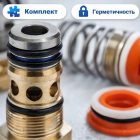 🔧 Ремкомплект для летнего пистолета ST‑2300 (аналог R+M ST‑2300) 5
