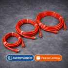 🧵 Шланг высокого давления Carwash Comfort Г‑Г (красный) 6