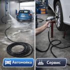 🧵 Шланг высокого давления DN6 SN2, 20 м, Г‑Г (опрессованный) 6