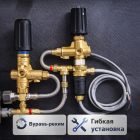 🔧🧲 Регулятор давления R+M ST‑261 250 бар (Bypass / Total Stop) 5