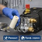 ⚙️ Поршень IPG WW186, керамический 15×37,5×9 5