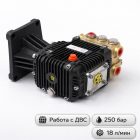 🔧💧 Плунжерный насос Botuo BMV1825 (250 бар, 18 л/мин) 4