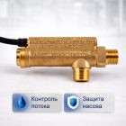 🔧💧 Датчик потока Mecline FS‑26 (датчик‑реле потока) 4