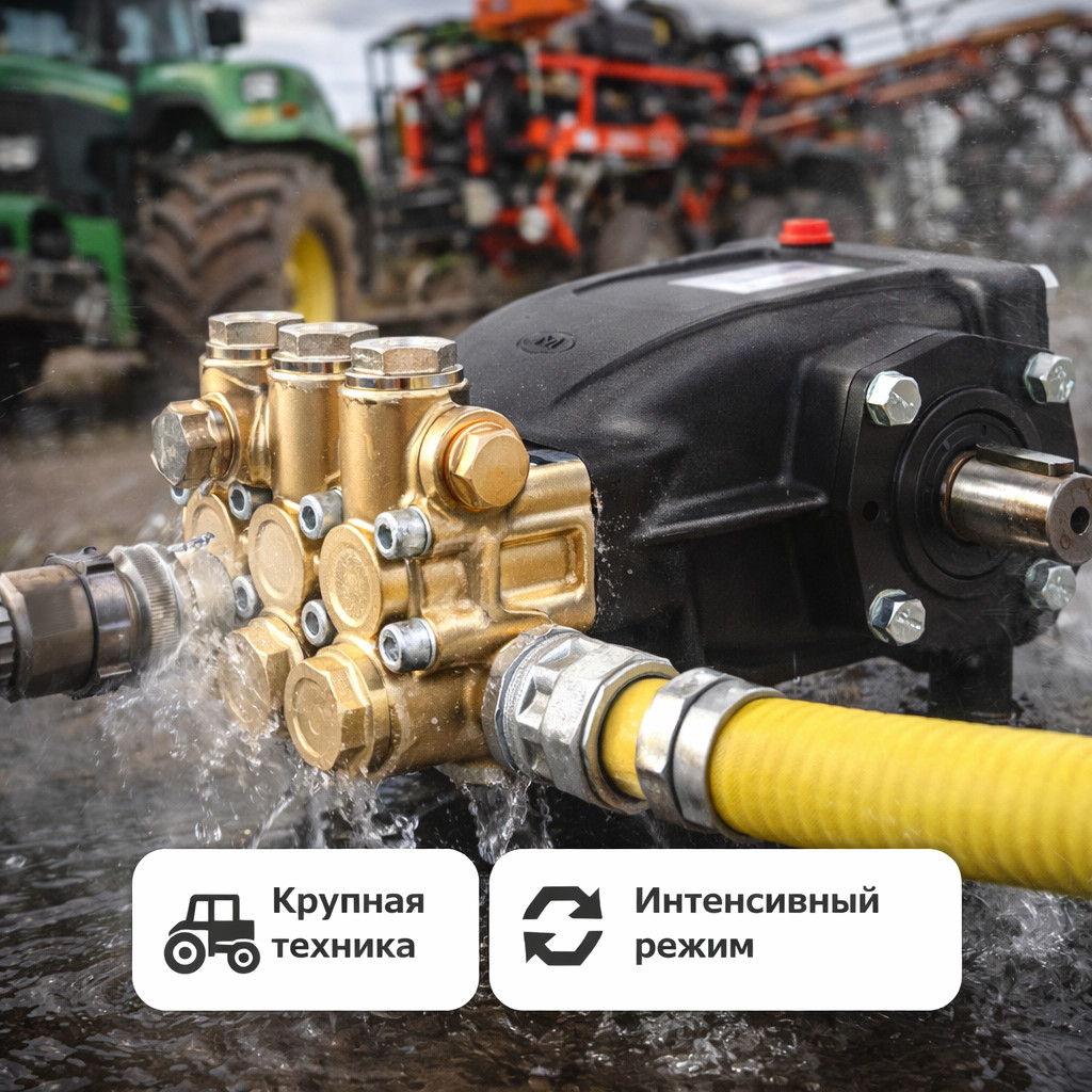 🔧💧 Плунжерный насос Mazzoni MMD CW 15250R (250 бар, 15 л/мин)