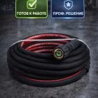 🧵 Шланг высокого давления Tornado DN6 SN2, 10 м, Г‑Г (опрессованный) 4