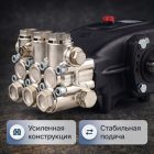 🔧💧 Плунжерный насос Mazzoni MMD CW 15250R (250 бар, 15 л/мин) 6