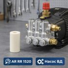 ⚙️ Поршень AR RR 1520, керамический 18×35×8 5