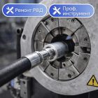 🔧 Комплект опрессовки для РВД DN6 SN2 6