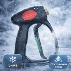 🔫 Пистолет MV925 Weeping Low (аналог) 5