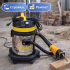 🧱🧹 Строительный пылесос Soteco Panda 504 Justo, 32 л, с розеткой 6