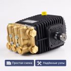🔧💧 Плунжерный насос Bertolini WBL 816 (160 бар, 8 л/мин) 6