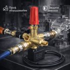 🔧🧲 Регулятор давления IPG Setmatic 310 бар (Bypass / Total Stop) 6