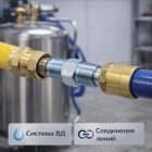 🔩⚙️ Переходник 1/4″ – 1/4″ оцинкованная сталь M‑00118 5