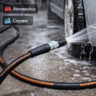 🧵 Шланг высокого давления DN6 SN2, 15 м, Г‑Г (опрессованный) 6