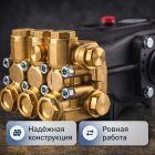 🔧💧 Плунжерный насос Mazzoni MD15250 (250 бар, 15 л/мин) 6