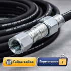 🧵 Шланг высокого давления DN6 SN2, 15 м, Г‑Г (опрессованный) 5