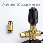 🔧🔁 Обратный клапан регулятора давления VRT3 UV02‑A05 6