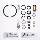 🔧🧩 Ремкомплект регулятора давления VRT3 полный (UV02‑A01) 4