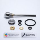 🔧🧩 Ремкомплект регулятора давления VRT3 UV02‑A02 4
